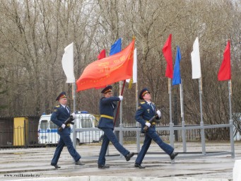 Знамя Победы