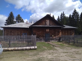 Верхнемошевский Сельский Дом Культуры