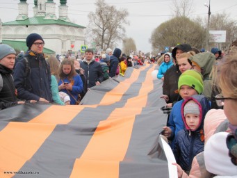 100-метровая георгиевская лента