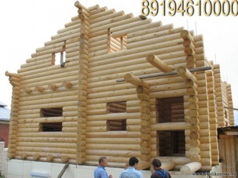 Фотоальбом 16.12.2013