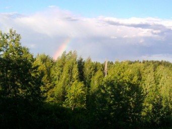 Фотоальбом 30.10.2011