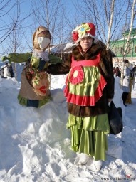 Фото без названия