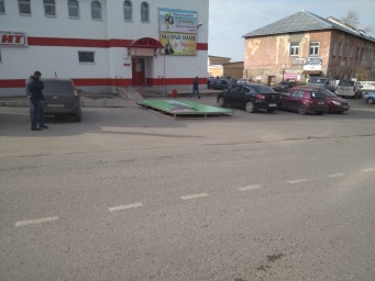 Рекламные щиты у Магнита убрали 2