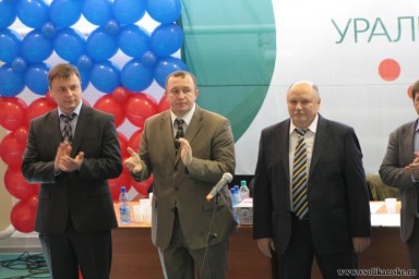 Первенство и чемпионат России  по кикбоксингу