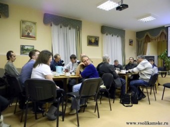 Встреча  за чаем8970