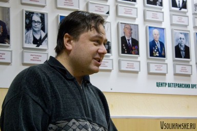 Заседание ФотоС 2.12.2011