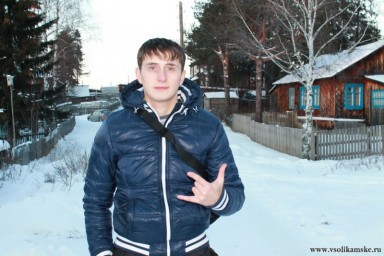 Фотоальбом 02.02.2013