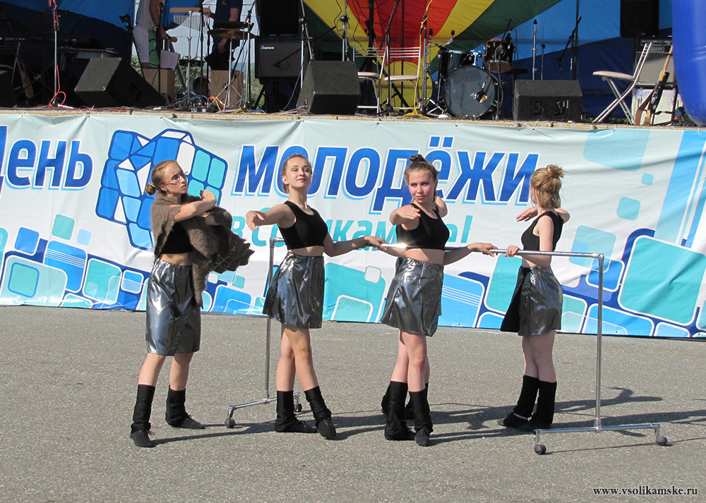 День молодежи 2018 (33 фото и видео)