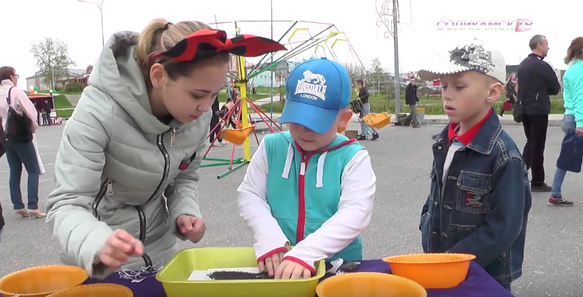 В Соликамске отпраздновали День защиты детей