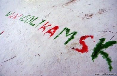 Встреча у елки - 29333