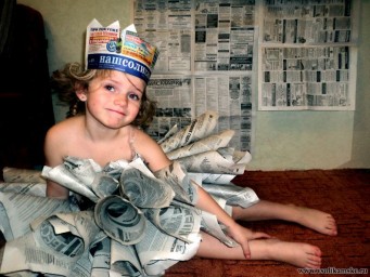 Мисс Соликамск