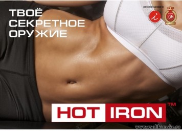 Фотоальбом 15.04.2015