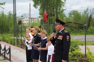 В Соликамском районе прошли торжественные мероприятия 2