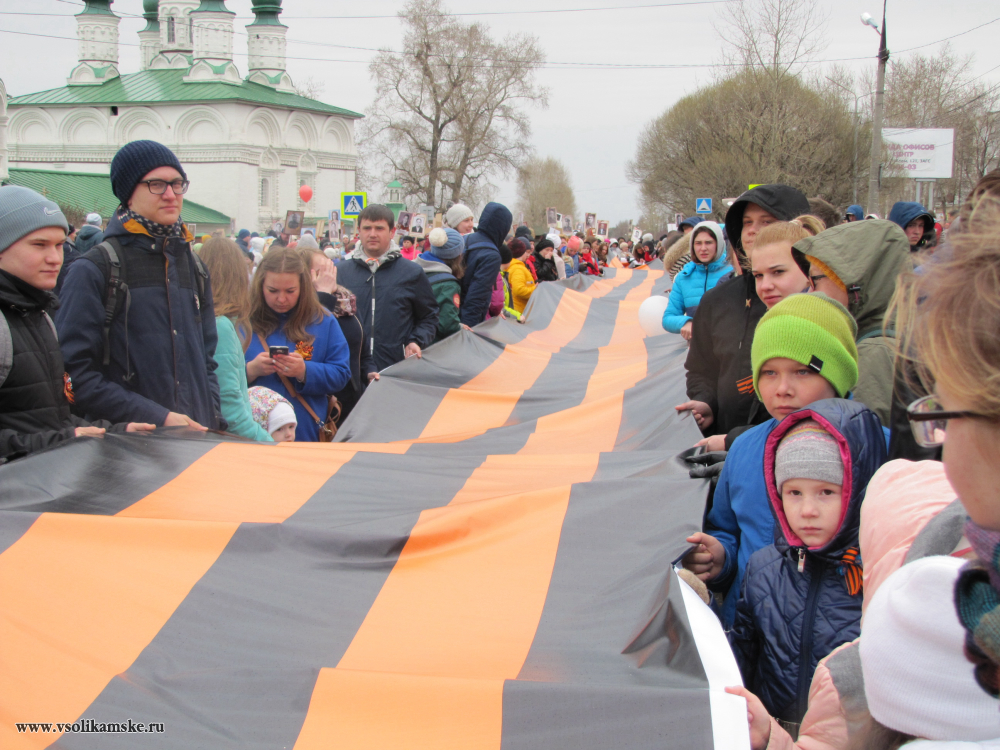 День Победы 2017 в Соликамске. Акция Бессмертный полк. Фейерверк. (51 фото и 2 видео) День Победы 2017 в Соликамске. Акция Бессмертный полк. Фейерверк. (51 фото и 2 видео)