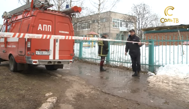 В Соликамске из-за коробки эвакуировали детский сад