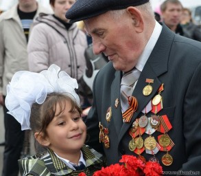 Два поколения