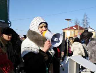Фото без названия