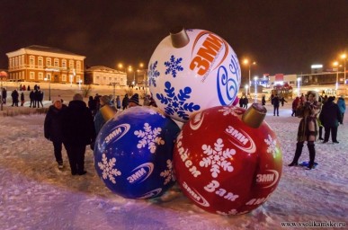 Новогодняя ночь 201714156