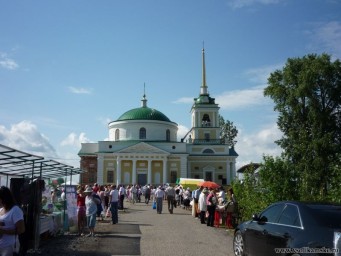 г.Усолье Звоны России