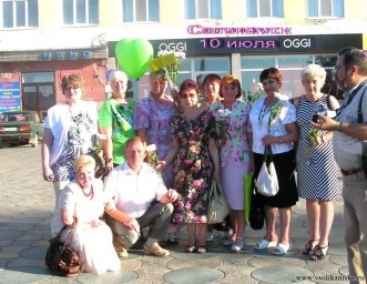 Выпускники АХ-46 через 40 лет