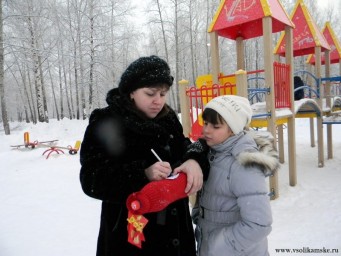 Встреча у елки - 29329