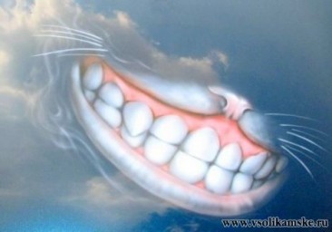 Да будет солнце