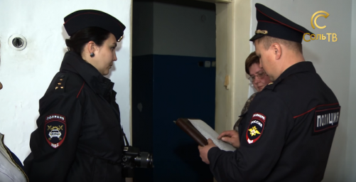 В Соликамске прошло мероприятие «Нелегальный мигрант»