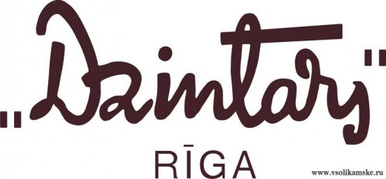 логотип дзинтарс.jpg