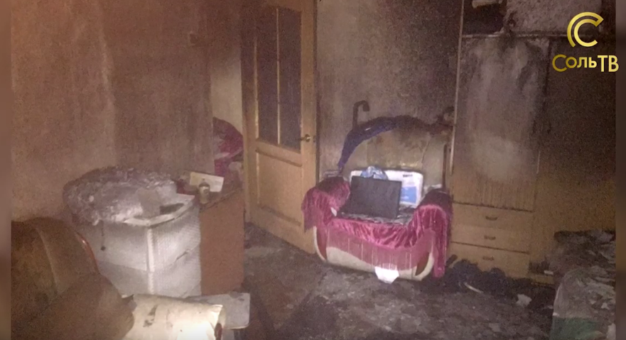 В Соликамске произошел пожар в квартире дома №4 по улице Коминтерна