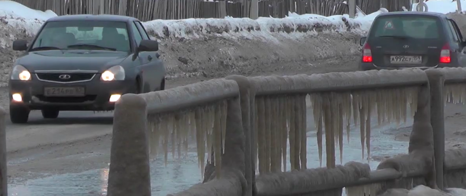 На этой неделе в районе Карналлитово вновь сложилась аварийная ситуация