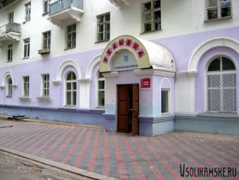 Место встречи, Боровск, ул. Черняховского, У камина