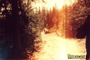 Боровск.  Здесь мы ходили в Соликамск.1962.jpg