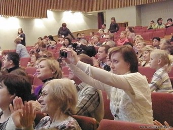 Его величество - РОЯЛЬ