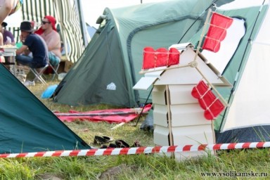 Та самая мельница