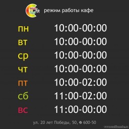 Фотоальбом 06.02.2013