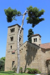 А это я не знаю где