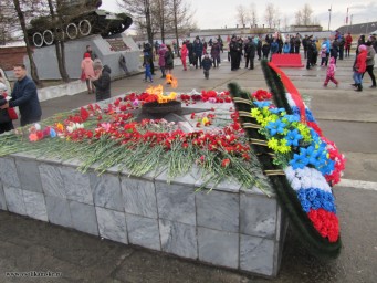 Вечный огонь