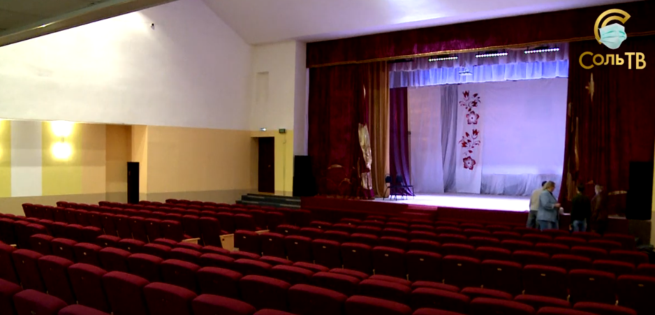 В Соликамске открылся социальный кинозал