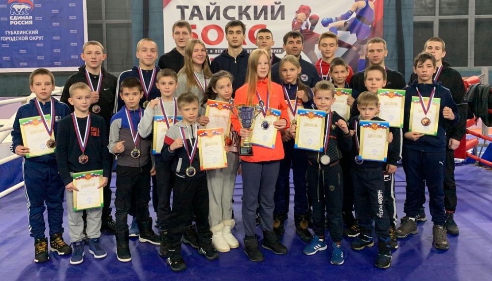 Соликамские спортсмены вернулись с медалями с Чемпионата и Первенства Пермского края по тайскому боксу