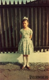 Боровск.  По моему она училась с нами. 1962 год.jpg