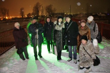 "Люди в черном"