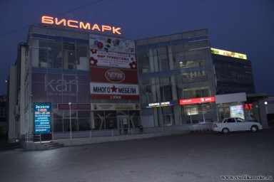 Фотоальбом 07.07.2013