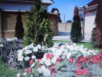 Фотоальбом 30.04.2014