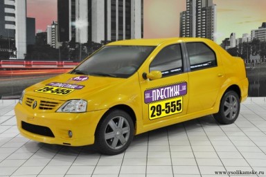 Фотоальбом 13.09.2012