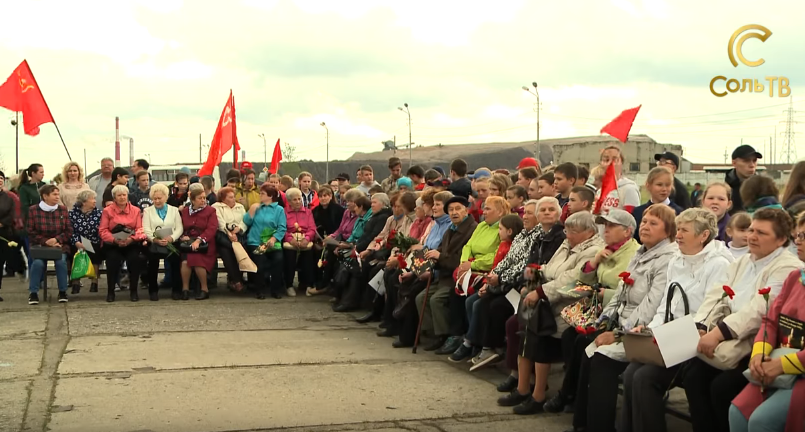 В День памяти и скорби в Соликамске состоялась церемония возложения венков и цветов