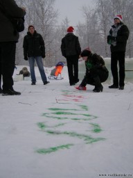 У ёлки в Боровске9331