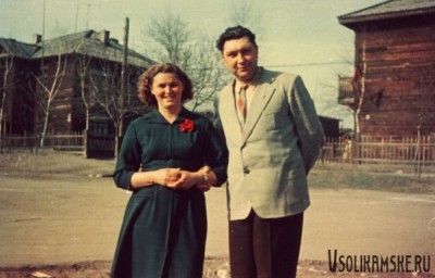 Боровск.  Купферы. 1962 год.jpg