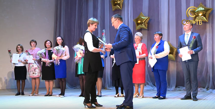 22 мая состоялась торжественная церемония «ФОРМУЛА УСПЕХА – 2018»