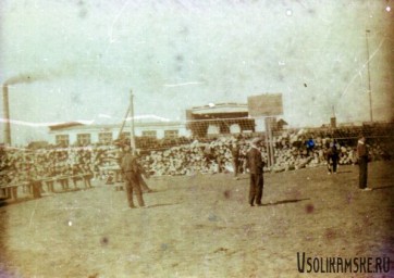 Боровск. Школа №13. Задний двор. 1962 год.jpg