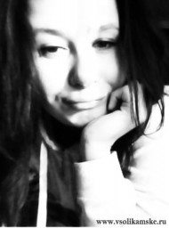 Фотоальбом 06.08.2012